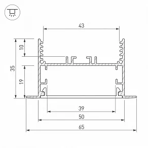 Профиль встраиваемый Arlight SL-LINIA 029033