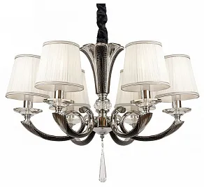 Подвесная люстра AM-Group VERSACE VERSACE SP6 BK