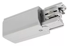 Заглушка для трека боковая Deko-Light D Line 710013