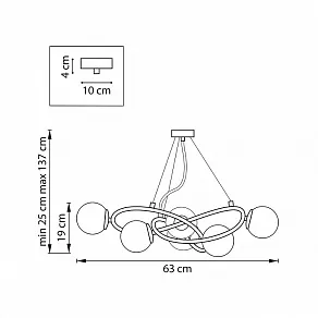 Подвесная люстра Lightstar Globo 799063