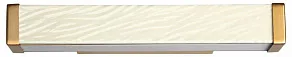 Накладной светильник Odeon Light Riviera 5450/10WL