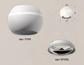 Накладной светильник Ambrella XS XS1101002