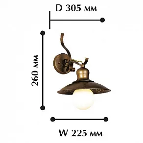 Бра Favourite Magrib 1213-1W