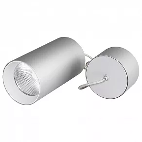 Подвесной светильник Arlight Sp-polo-r85 022968