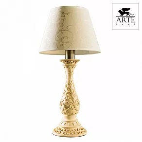 Настольная лампа декоративная Arte Lamp Ivory A9070LT-1AB