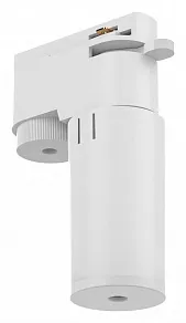 Переходник для трека Nowodvorski Cameleon Canopy G WH 8361