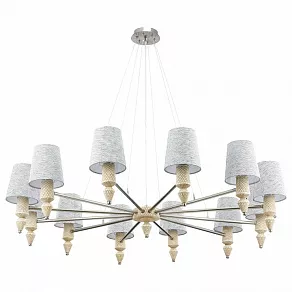 Подвесная люстра Maytoni Marseille MOD039PL-12N