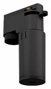 Переходник для трека Nowodvorski Cameleon Canopy G BL 8360