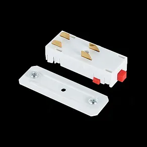 Соединитель линейный для треков ST-Luce Skyline 220 ST015.522.10