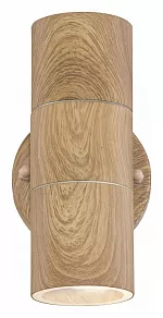 Светильник на штанге Globo Jaicy 3201W-2