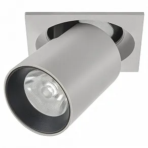 Встраиваемый светильник на штанге AM-Group AM334 AM334-1 WH+BK