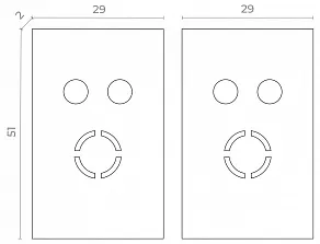 Заглушка для трека ST-Luce Skyflat ST068.509.13