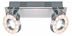 Спот Citilux Бильбо CL553521