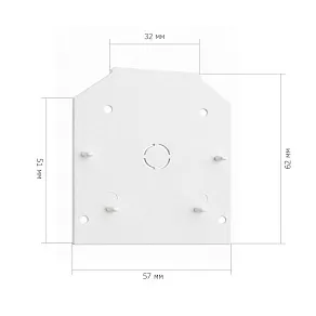 Заглушка для трека ST-Luce SKYLINE 48 ST003.589.04