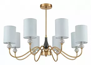 Люстра на штанге Lumion Anri 6590/8