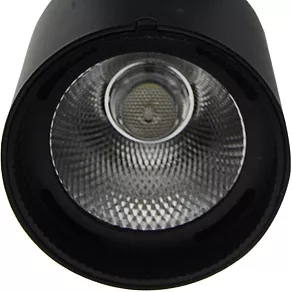 Светильник на штанге Kink Light Треки 6486,19