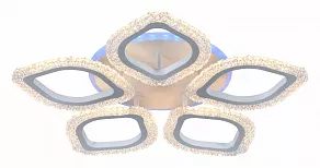 Потолочная люстра Rivoli Dietlinde Б0052396