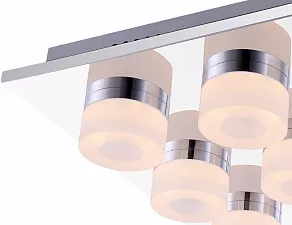 Потолочная люстра Globo Panamera 42504-9