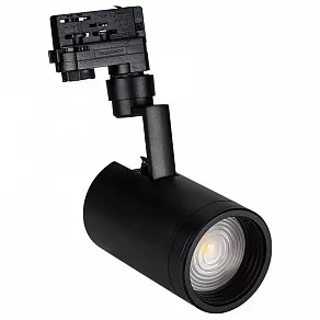 Светильник на штанге Arlight Lgd-Zeus-4tr 024144