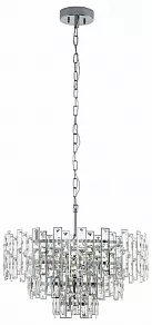 Подвесная люстра Eglo Calmeilles 1 39626