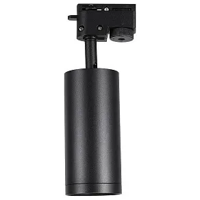 Светильник на штанге Lucia Tucci LTP LTP-T007-5W-B