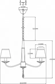 Подвесная люстра Moderli Inna V2661-6P