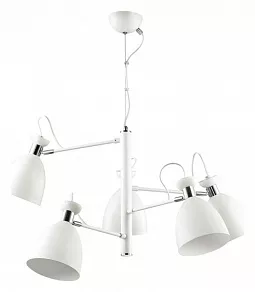 Подвесная люстра Lumion Kizzy 3734/5