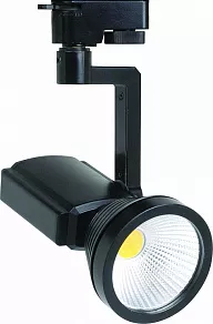 Светильник на штанге Horoz Electric Prag-7 HRZ00000848