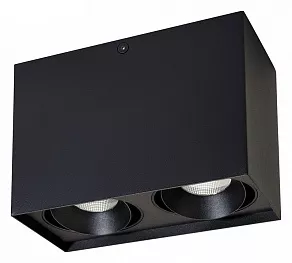 Накладной светильник Arlight CUBUS 023085(2)