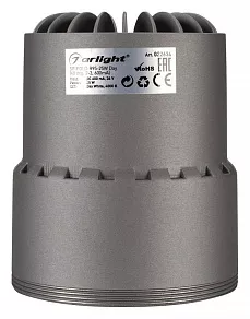 Модуль светодиодный Arlight POLO 022634