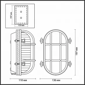 Накладной светильник Odeon Light Lofi 4131/1W