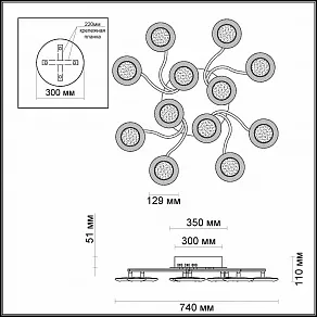 Потолочная люстра Odeon Light Filza 3965/72L