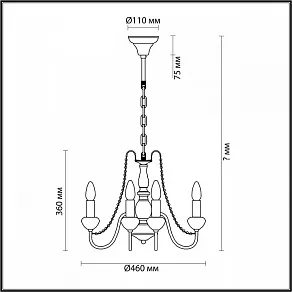 Подвесная люстра Lumion Zula 5294/5