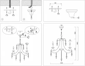 Подвесная люстра Ambrella Light TR TR4915