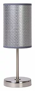 Настольная лампа декоративная Lucide Moda 08500/81/36