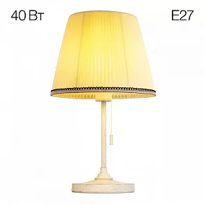 Настольная лампа декоративная Citilux Линц CL402723