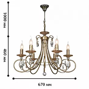Подвесная люстра Favourite Dauphin 1221-6P