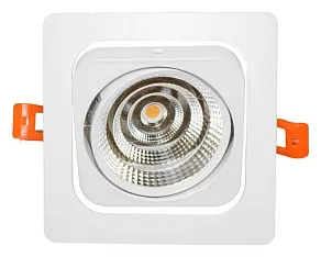 Встраиваемый светильник LUMINA DECO Fostis LDC 8064-7W WT