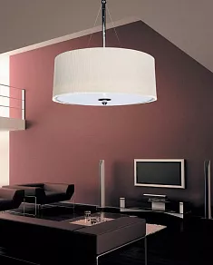 Подвесной светильник LUMINA DECO Chudi LDP 2001 WT
