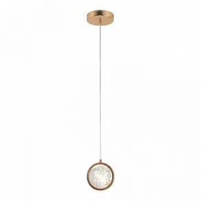 Подвесной светильник Lussole  LSP-7510