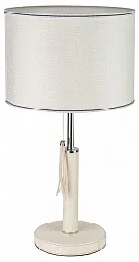 Настольная лампа декоративная AM-Group PRADA PRADA WH