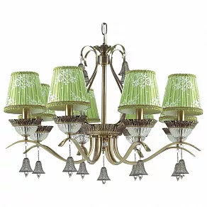 Подвесная люстра Odeon Light Klimenta 3474/8