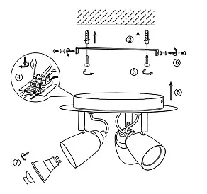 Спот Globo Tamas 57604-3