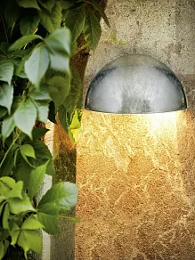 Накладной светильник Eglo Lepus 90867