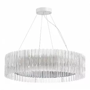 Подвесной светильник ST-Luce Nazare SL6012.113.01