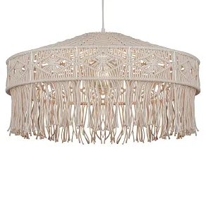 Подвесной светильник Covali  VH-29982