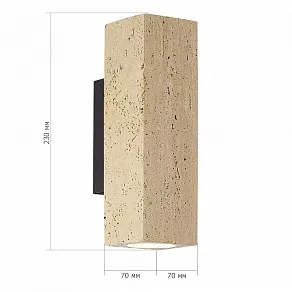Накладной светильник ST-Luce Earthy SL1194.401.01
