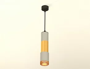 Подвесной светильник Ambrella XP XP7423041