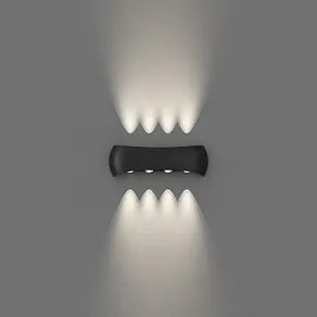 Накладной светильник Favourite Nimbo 4850-4W