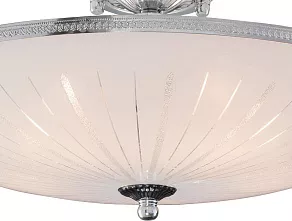 Светильник на штанге Citilux CL912 CL912111